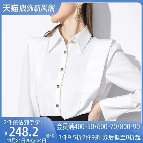 AUI白色御姐气质POLO领衬衫女2024秋新款设计感小众短款长袖上衣商品大图