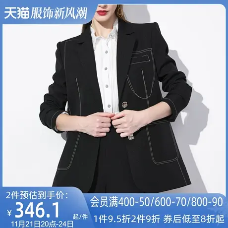 AUI黑色御姐风气质职业西装外套女2024秋新款设计感小众长袖西服图片