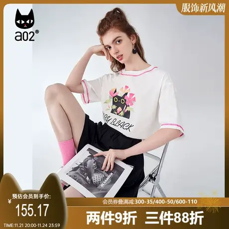 【趣玩】a02通勤风印花短袖女2023夏新品时尚潮流休闲宽松圆领T恤图片