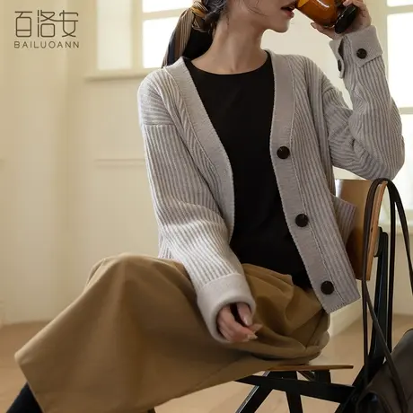 百洛安宽松长袖毛衣外套女上衣春装新款时尚百搭坑条V领针织开衫图片