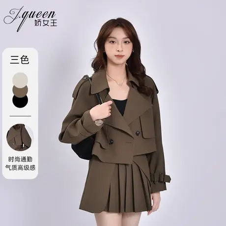 短款风衣外套女2024春季新款宽松气质时尚设计高级感小个子短外套图片