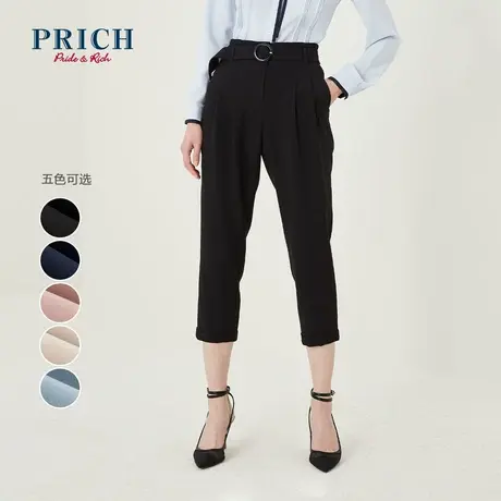 PRICH休闲裤设计感气质百搭宽松舒适九分裤阔腿裤女商品大图
