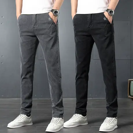 春秋款商务休闲长裤男士夏季薄款男裤子宽松直筒男装男款2024新款商品大图