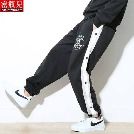 密瓶儿加肥加大休闲裤男宽松秋季男士大码青少年裤子胖子运动裤男商品大图