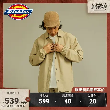 Dickies春夏新款 纯色简约休闲工装男女情侣教练夹克图片