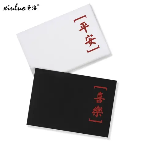 秀洛平安喜乐情侣装全棉复古文字印花短袖夏季结婚登记照小众T恤商品大图