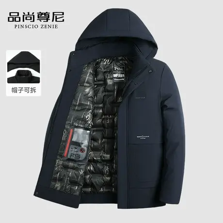 男士羽绒棉服冬季加厚简约大口袋防跑绒压胶内里中老年爸爸装棉衣商品大图