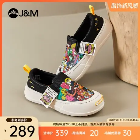 快乐玛丽帆布鞋女2024春季新款原创设计百搭休闲厚底黑色乐福鞋女图片