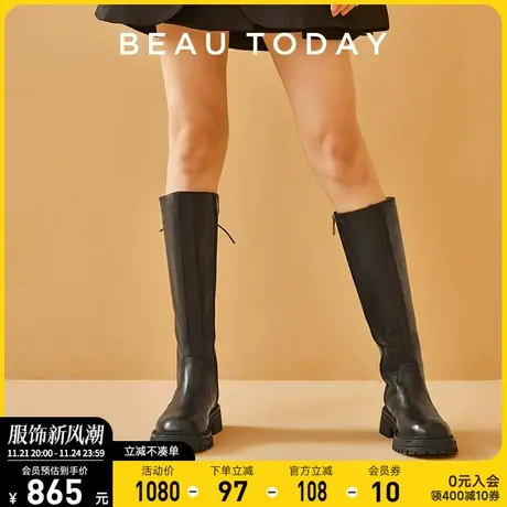 BeauTodayBT新款长筒靴女骑士靴高筒秋冬真皮粗跟长靴软皮过膝图片