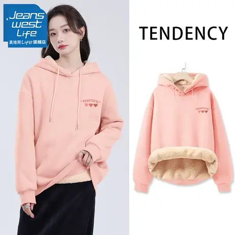 真维斯LIFE羊羔绒连帽卫衣女秋冬2023爆款大码加绒休闲上衣外套C商品大图