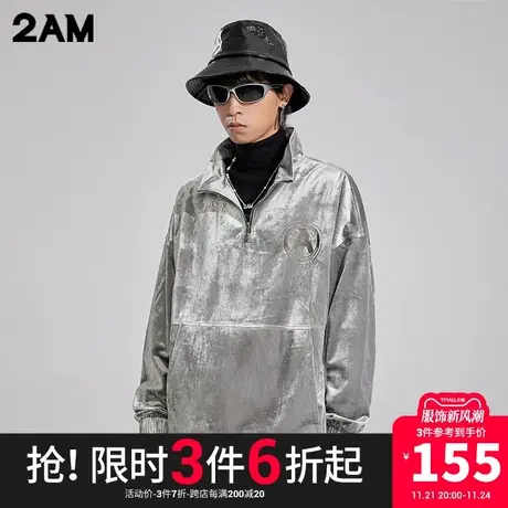 卡宾潮牌2AM时尚复古宽松落肩有领卫衣图片