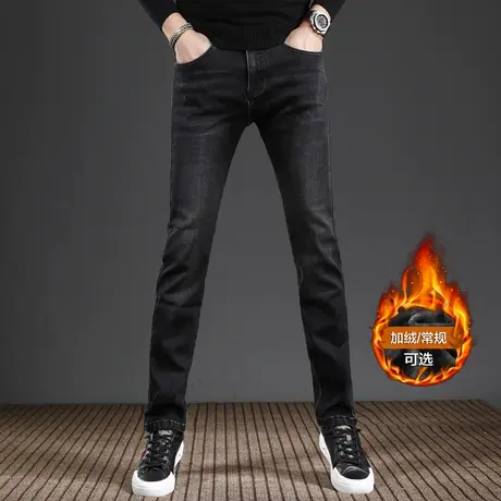 黑色牛仔裤男款2023新款春季潮流修身直筒弹力百搭男士裤子春秋款商品大图