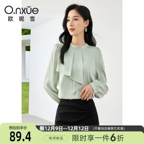 欧昵雪2024春季新款时尚立领荷叶边衬衫女长袖衬衣直筒设计感上衣图片