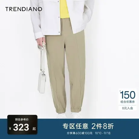 TRENDIANO官方潮牌秋季男装新款时尚九分裤休闲裤直筒长裤商品大图