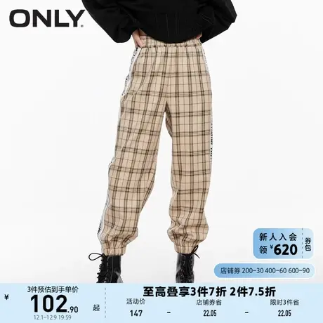 ONLY奥莱夏季时尚高腰显瘦复古格纹长裤休闲裤女商品大图