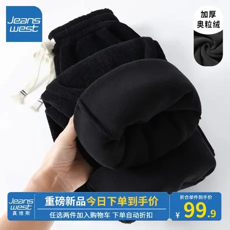 KV真维斯黑色针织直筒裤小个子女秋冬季新款2024垂感高腰女阔腿裤商品大图