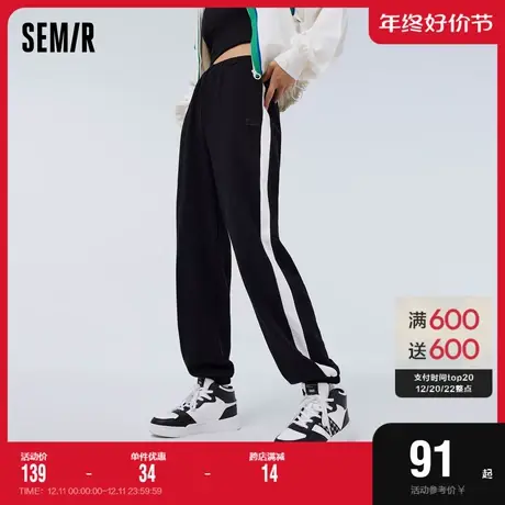 森马休闲裤女宽松拼接松紧腰运动裤简约春季学生基础拼色卫裤百搭商品大图