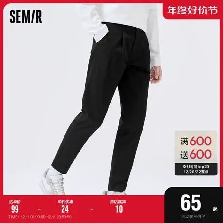 森马休闲裤男经典纯色2022春秋新款简约都市通勤商务男生小脚长裤图片