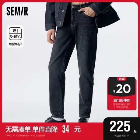 森柔牛仔|商场同款森马牛仔裤男2023冬季新款经典复古风小脚长裤图片