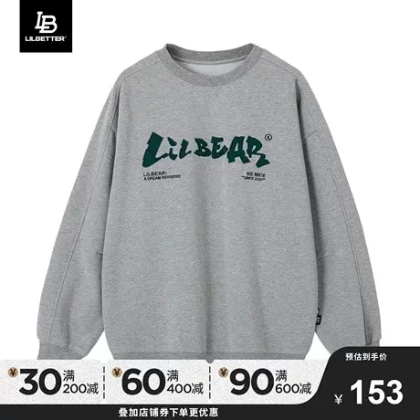 Lilbetter卫衣男秋冬季长袖港风宽松外套潮牌百搭打底衫圆领上衣商品大图