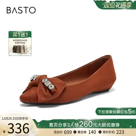 百思图2024春季新款蝴蝶结绒面平底鞋船鞋尖头浅口女单鞋WA870AQ4商品大图
