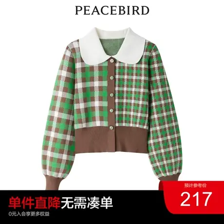 太平鸟年秋季新款设计感格纹线套衫A1EEC3442奥莱图片