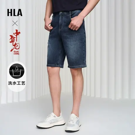 HLA/海澜之家中华龙牛仔中裤24春夏新款微弹中腰洗水工艺五分裤男图片