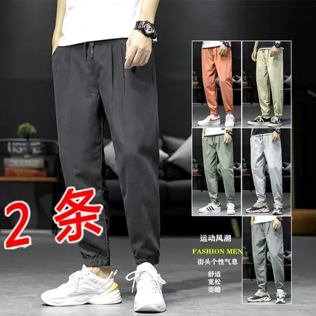 裤子男夏季薄款韩版潮流九分宽松束脚工装长裤哈伦运动裤休闲裤男商品大图