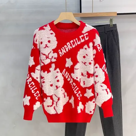 情侣装红色龙年本命年毛衣男秋冬2024过新年衣服喜庆加厚春节跨年商品大图