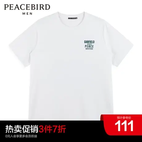 太平鸟男装奥莱 短袖T恤宽松休闲男士上衣商品大图