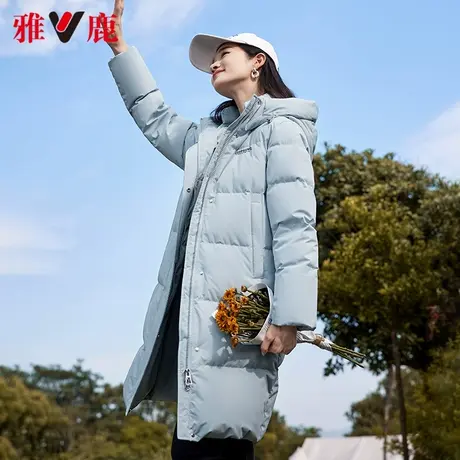 雅鹿羽绒服女2024年新款中长款时尚百搭连帽加厚保暖外套女图片