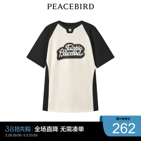 【商场同款】太平鸟2023夏季新款美式拼接撞色针织衫T恤A3DAD2466图片