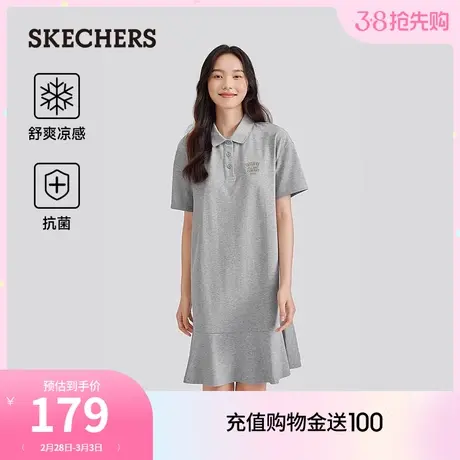 Skechers斯凯奇2024年春夏新款女款针织POLO连衣裙宽松舒适中长裙商品大图