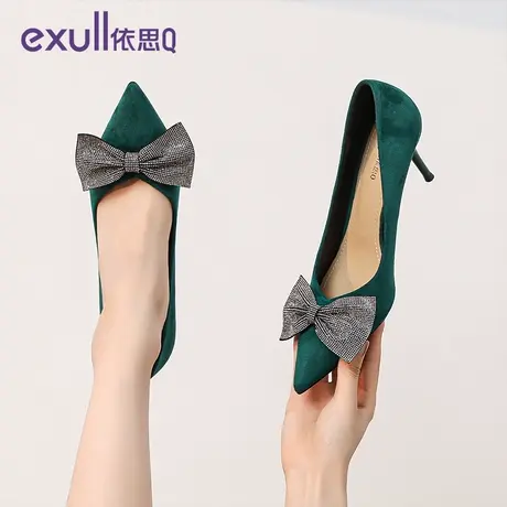 exull/依思Q细跟高跟鞋女红色斩男小香风单鞋2024春秋小众设计感图片