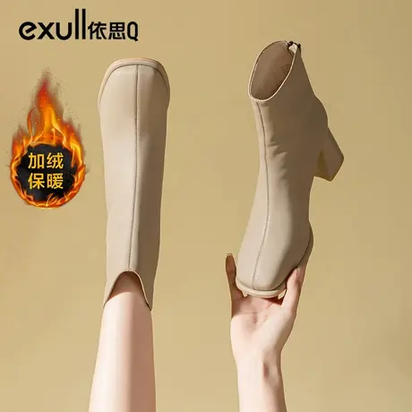 依思q奶茶色短靴女2023新款高跟鞋秋冬女鞋加绒冬季女靴子中筒靴商品大图