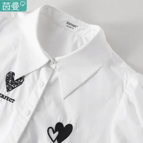 茵曼官方旗舰店爱心刺绣白衬衫女2024夏季新款泡泡袖珠片绣纯棉图片