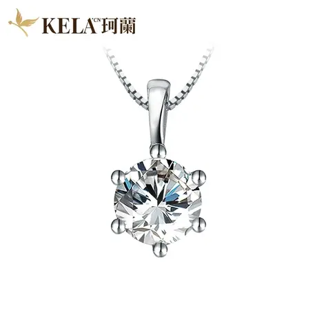 【六爪吊坠托】珂兰铂金30分gia裸钻钻石吊坠六爪白金单钻吊坠托商品大图