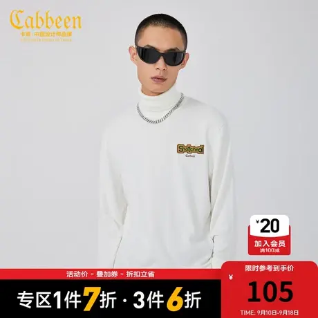 卡宾男装高领毛衣拼贴字母绣花时尚休闲针织衫A图片