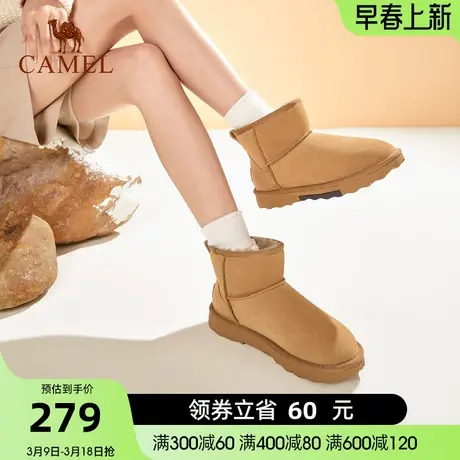 骆驼女鞋冬加厚东北厚底短靴棉鞋可爱毛毛鞋加绒雪地靴女商品大图