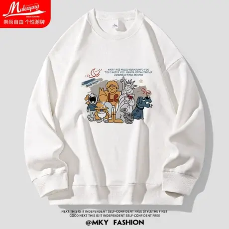 白色卡通印花宽松大码卫衣男圆领春秋款设计感小众潮流无帽长袖衫商品大图