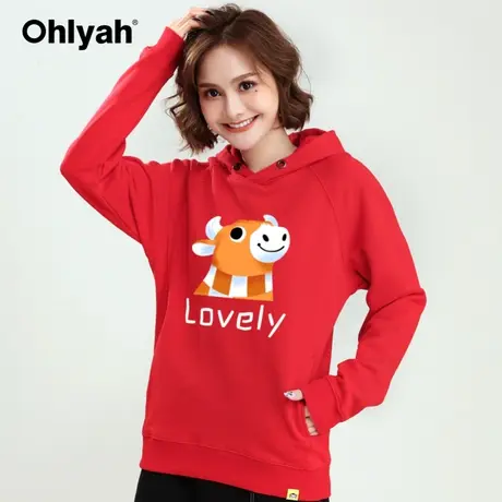 Ohlyah品牌连帽卫衣女2023新款秋冬红色跨年牛年本命年衣服情侣装商品大图
