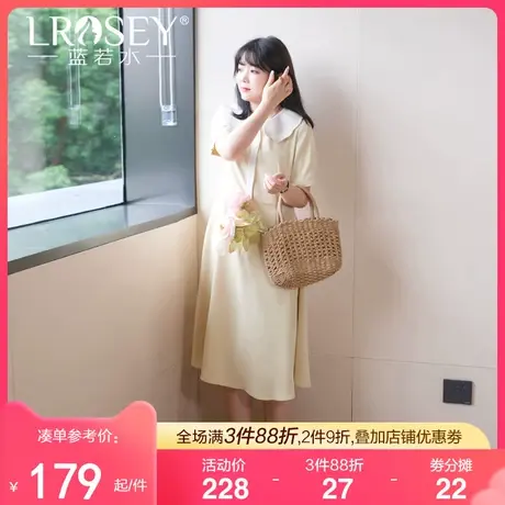 蓝若水大码高级感翻领气质长裙女胖mm夏装淑女收腰显瘦雪纺连衣裙商品大图