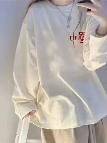 初秋2023新款欧货女装白色内搭打底衫冬季加绒中长款长袖t恤上衣商品大图