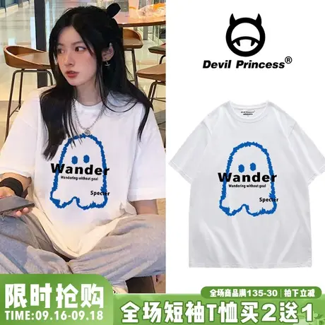 cec甜酷街头辣妹宽松夏季ins潮短袖T恤正肩纯棉oversize慵懒风女图片