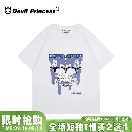 2023夏季新款oversize大版宽松白色t恤女高街超火小众设计感上衣图片