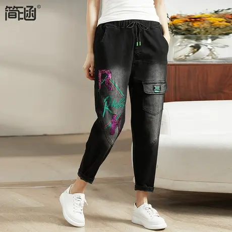 大码牛仔裤加绒弹力宽松加肥加大简涵高端轻奢贵夫人裤子秋冬2022商品大图