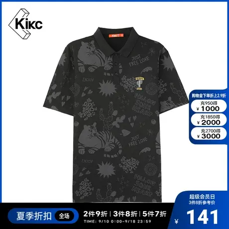 kikc短袖polo衫2022夏新款商场同款男士经典翻领休闲印花时尚上衣图片