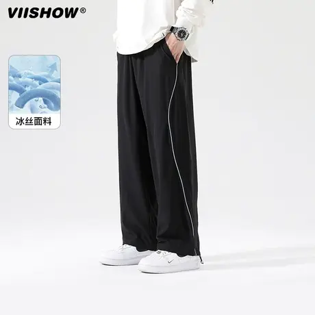 VIISHOW美式oversize裤子男国潮宽松冰丝百搭垂坠感条纹阔腿裤商品大图