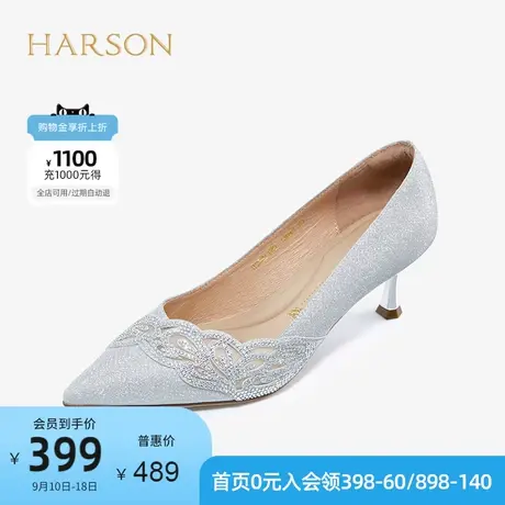 哈森春夏商场同款欧美细跟尖头时装鞋宴会水钻单鞋HS227120商品大图