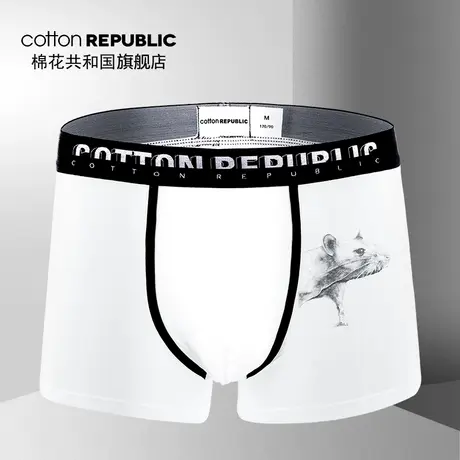 Cotton Republic/棉花共和国2020新款男士莫代尔性感印花平角内裤图片